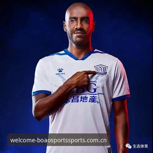 博澳体育平台2026新版安装与使用教程：从零开始畅享体育竞技